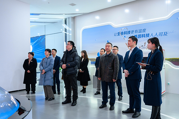 suncitygroup太阳集团·(中国)首页登录