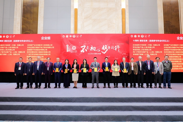 suncitygroup太阳集团·(中国)首页登录